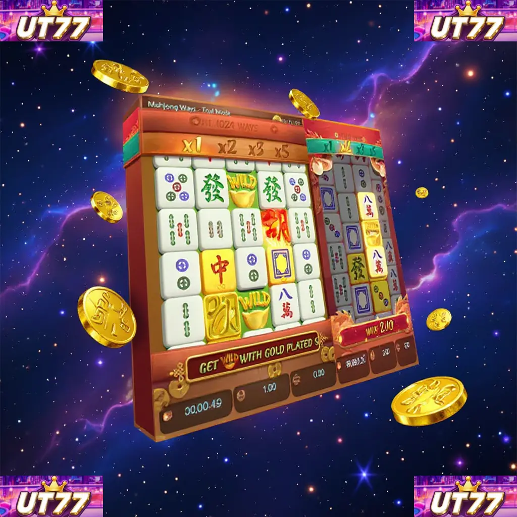ut 77 Indoway | Situs Slot Gacor UT77 - WooCommerce eCommerce